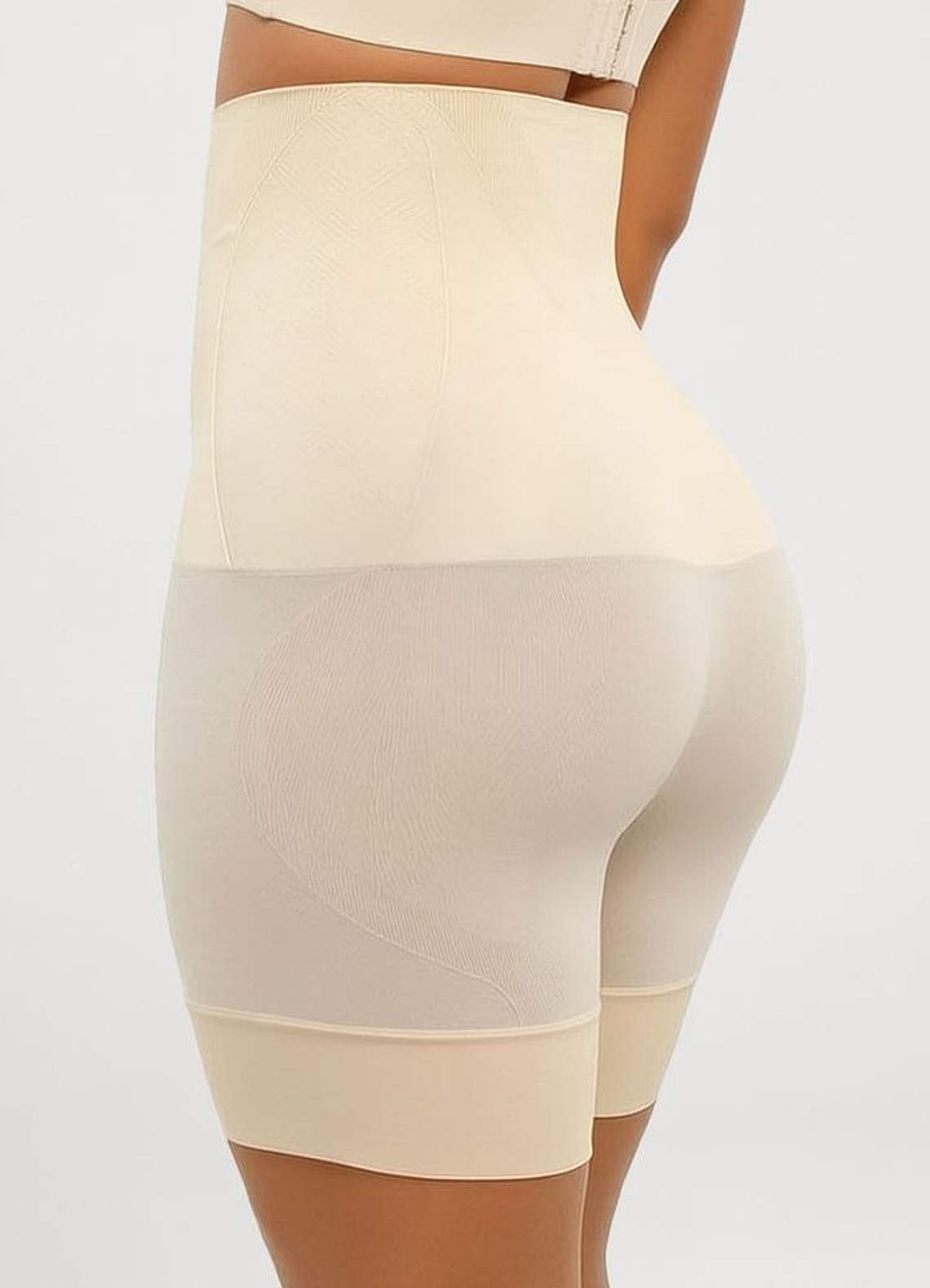 front Seamless Tummy Control & Thigh Slimming Shapewear Shorts