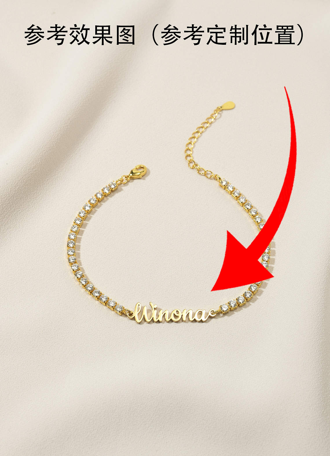 front Custom Name Rhinestone Tennis Bracelet