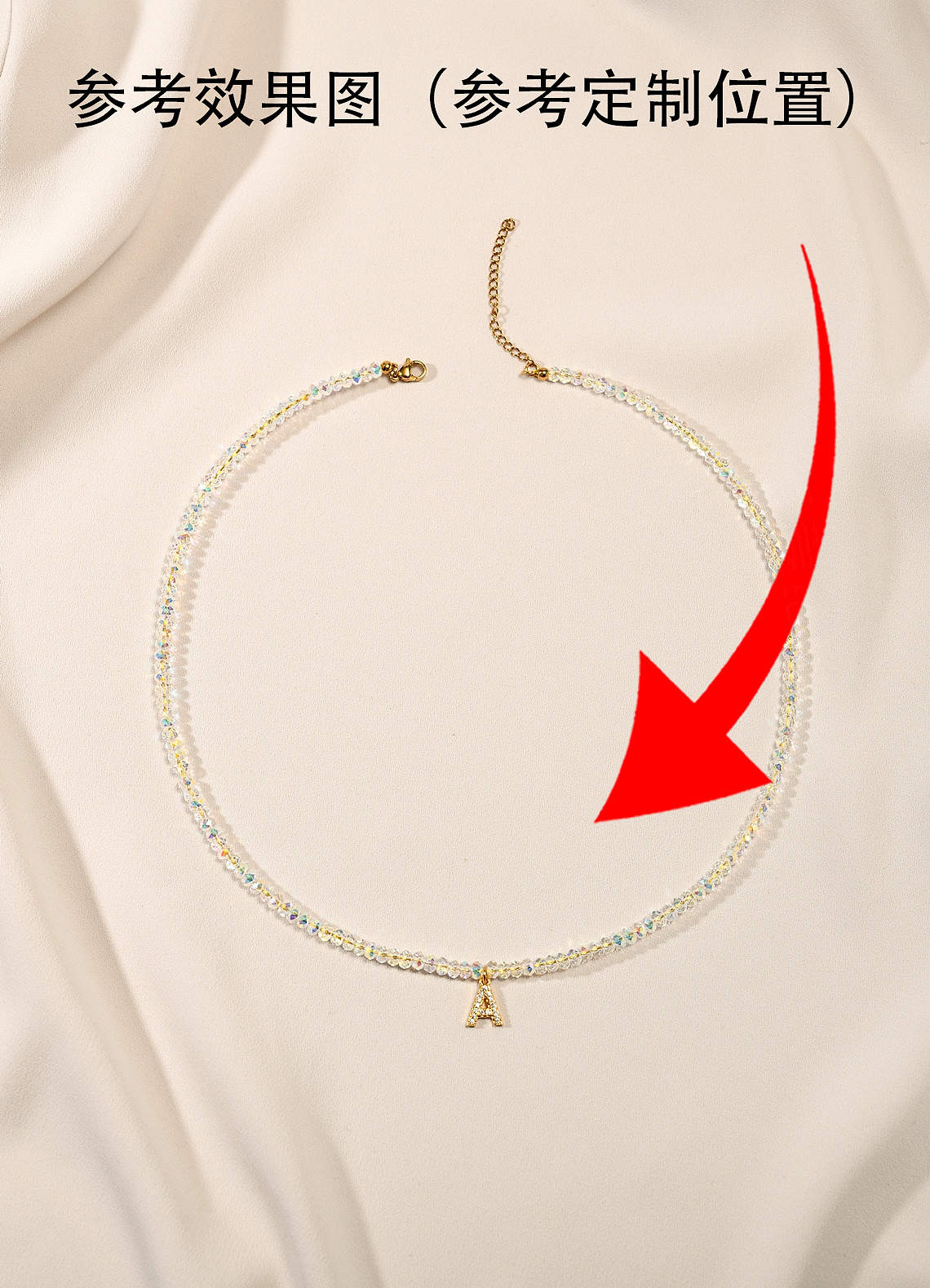 front Collier de perles de cristal avec lettres