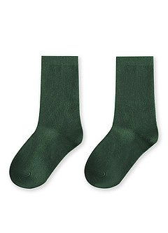 front Chaussettes habillées pour garçon