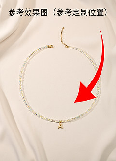 front Halsband med bokstavskristallpärlor