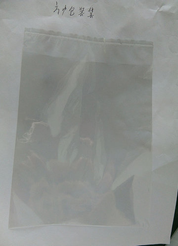 front_PP0033 方巾包装袋
