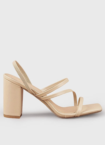 front Strappy Block Heeled Sandals