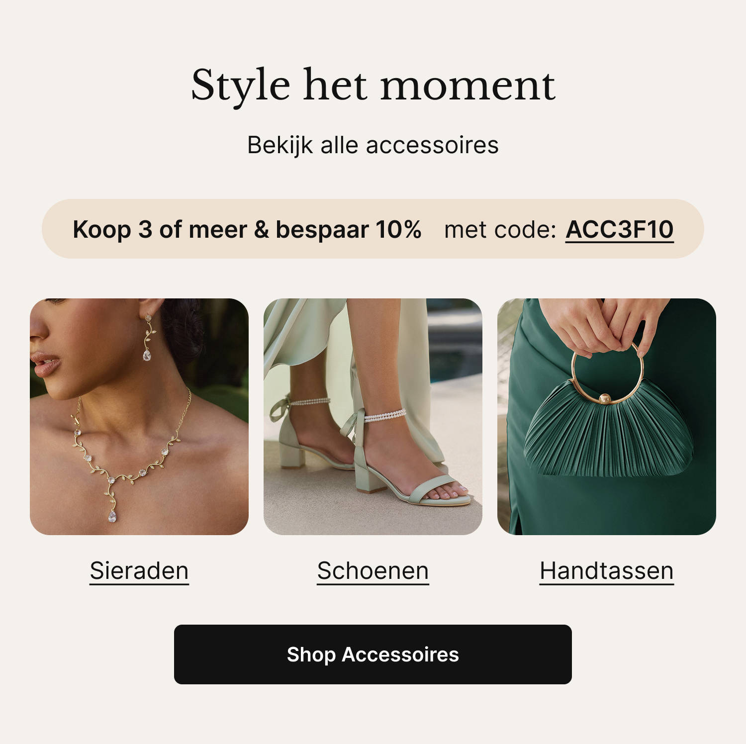Style The Moment,link, image