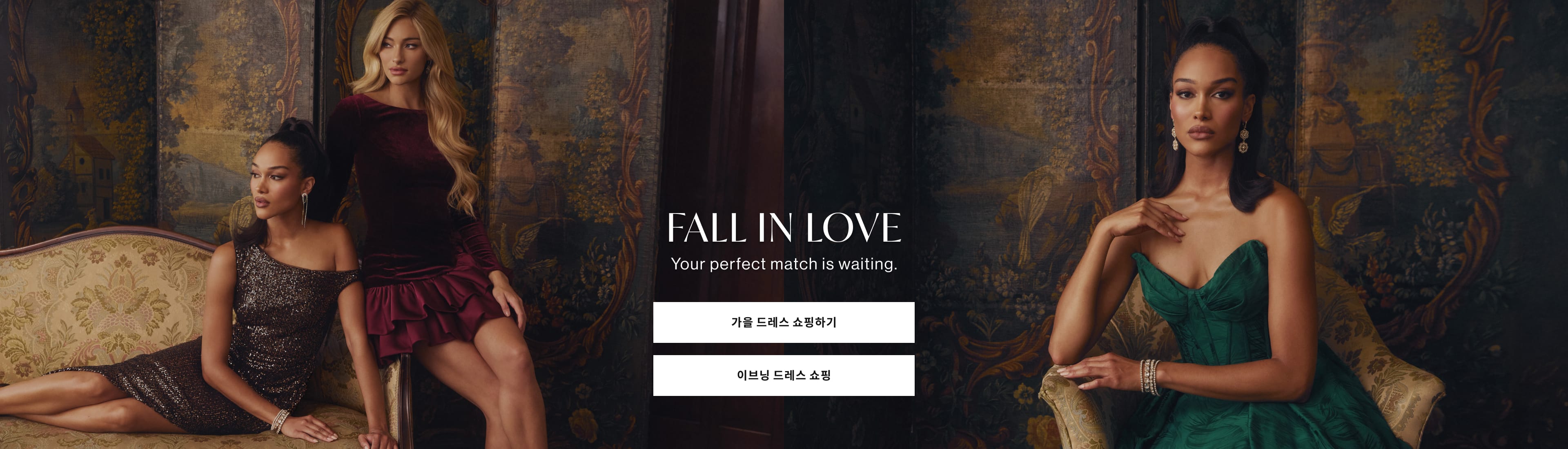 homepage banner2 ate2