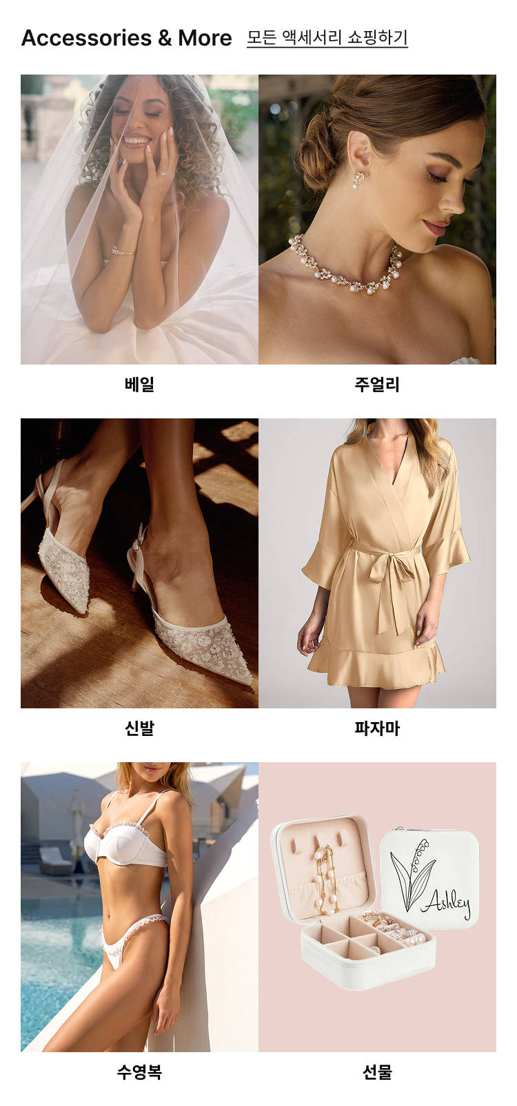 0305wdm4,link, image