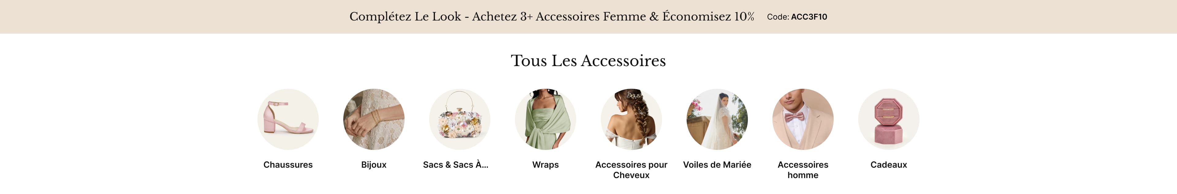 acc 10% off