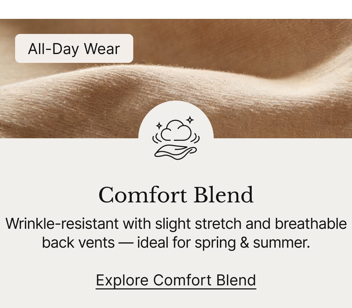 Comfort Blend