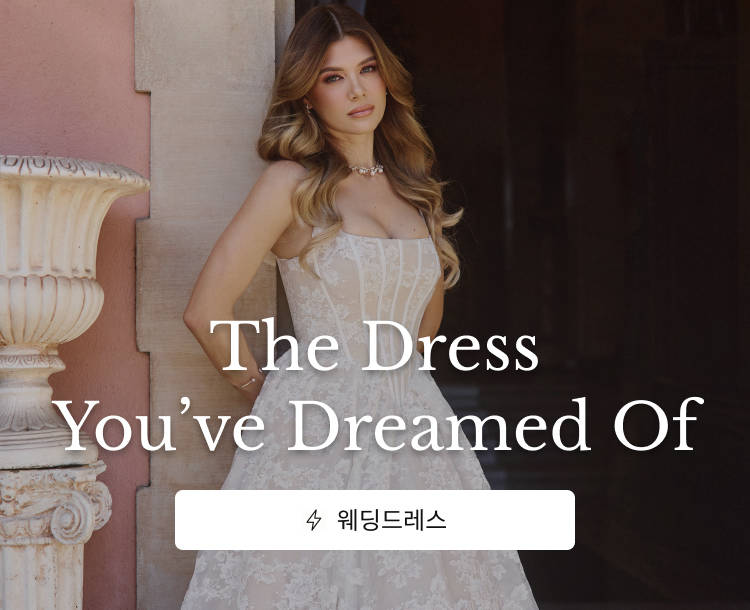 homepage banner4 az4,link, image