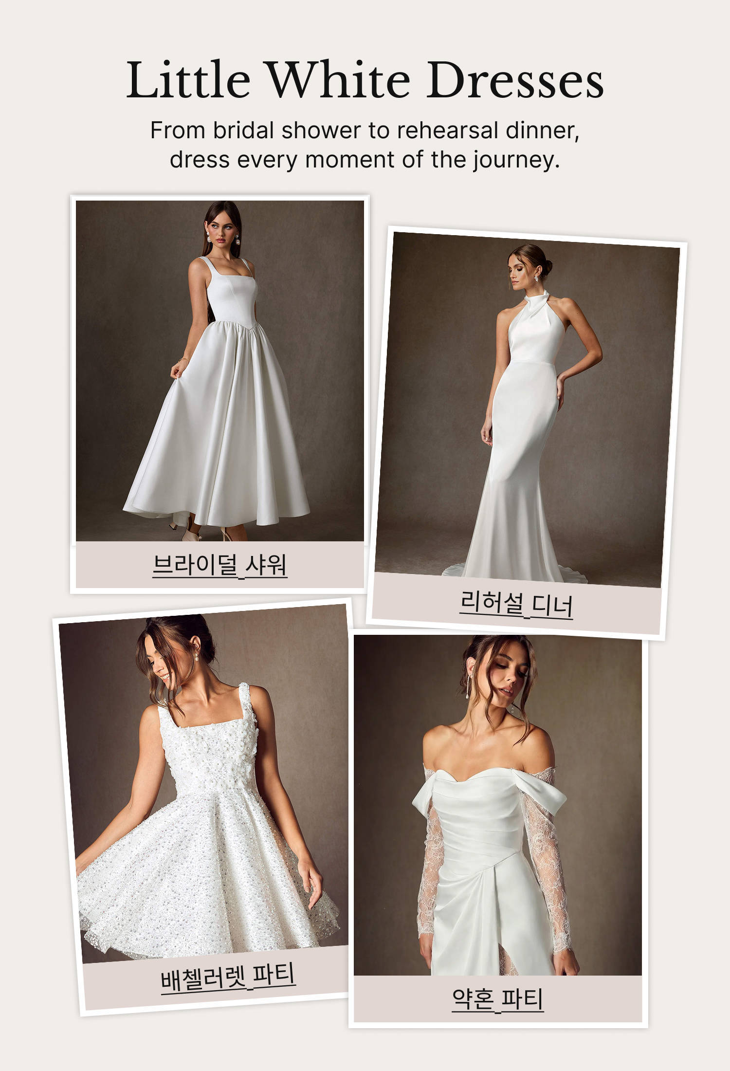 0305wdm3,link, image