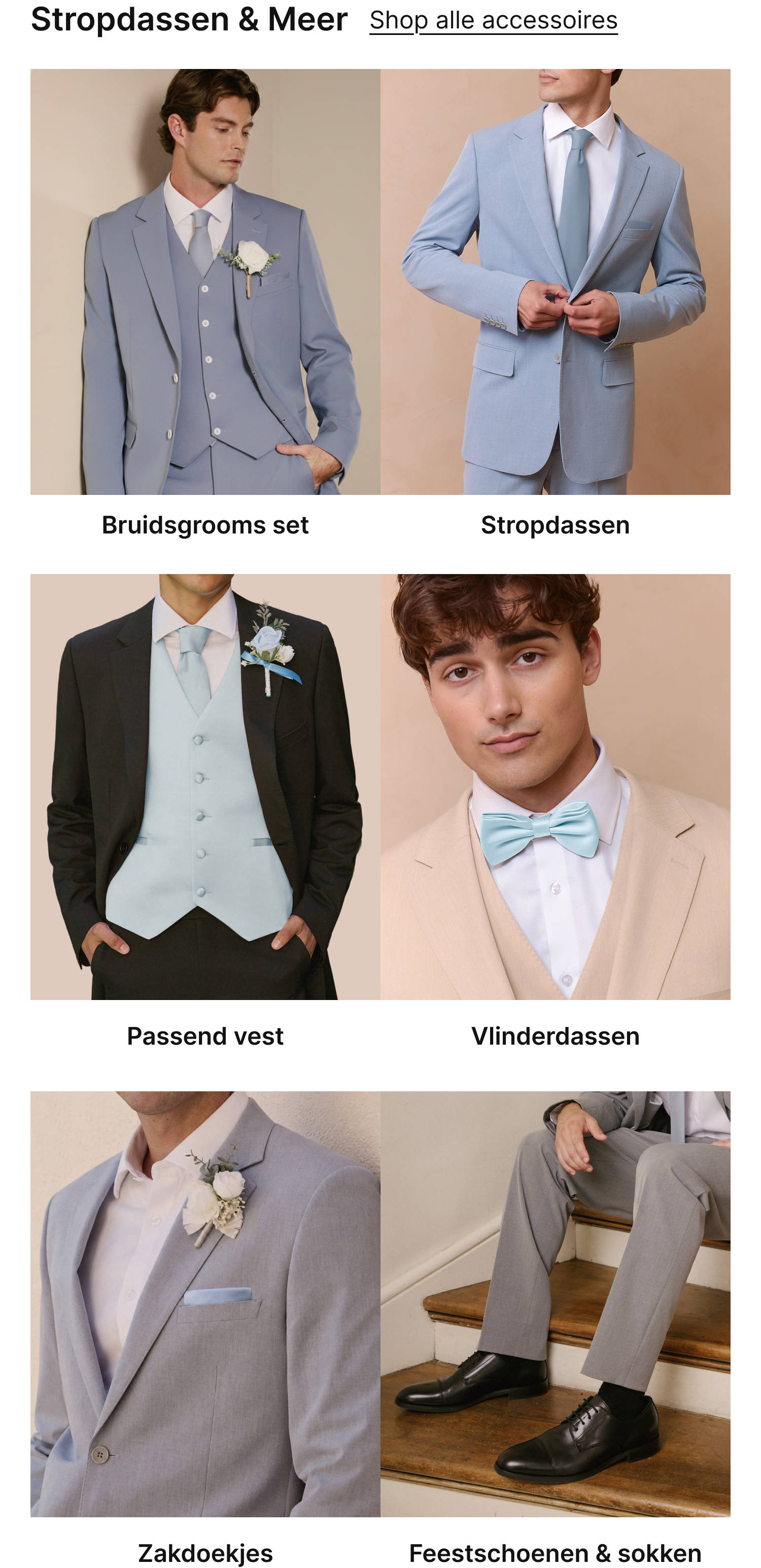 0310menm3,link, image