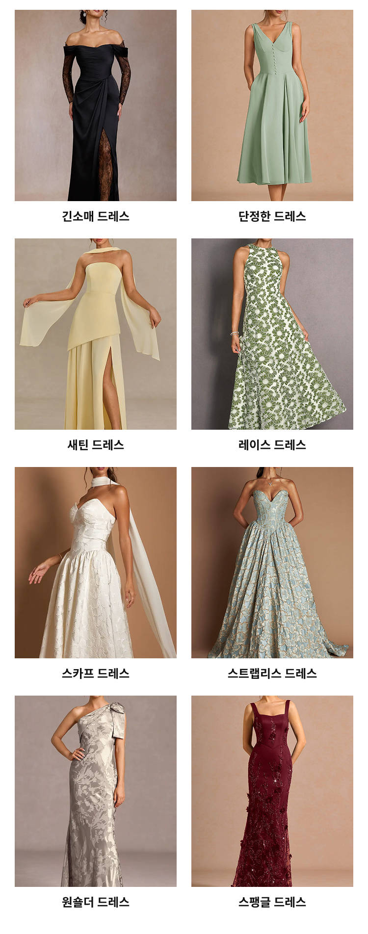 0305atm5,link, image