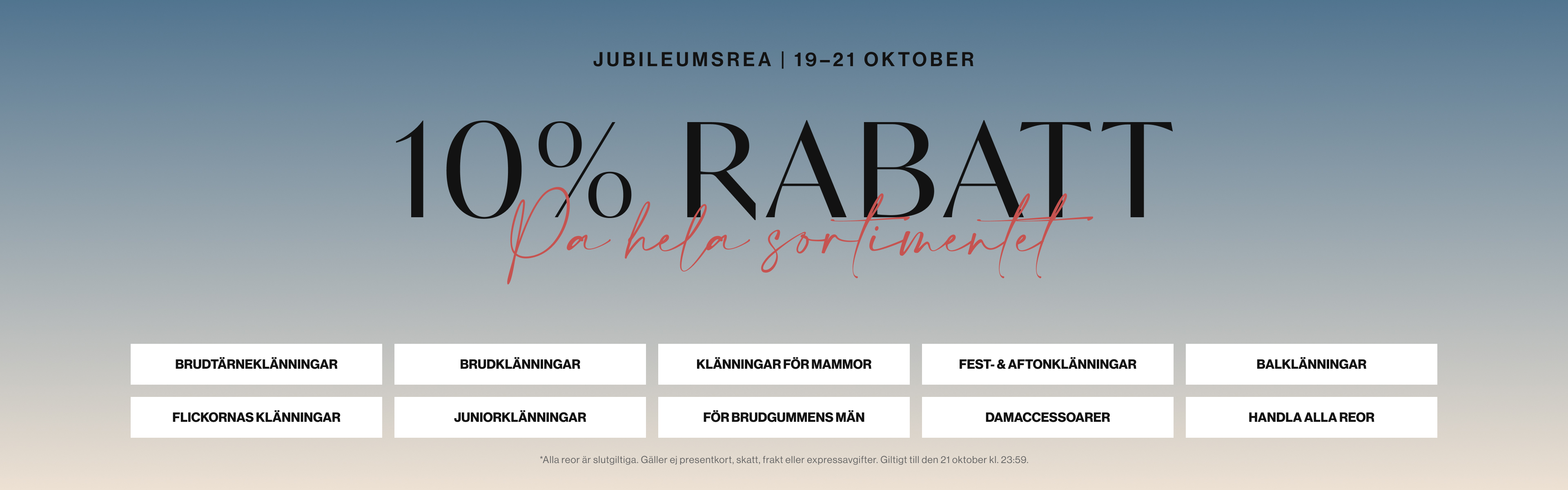 2025 ANNIVERSARY SALE