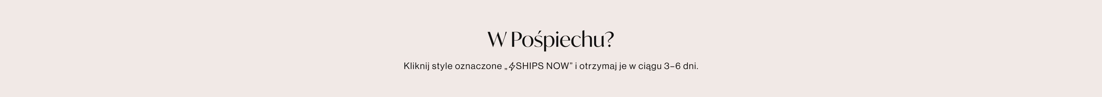 ship now