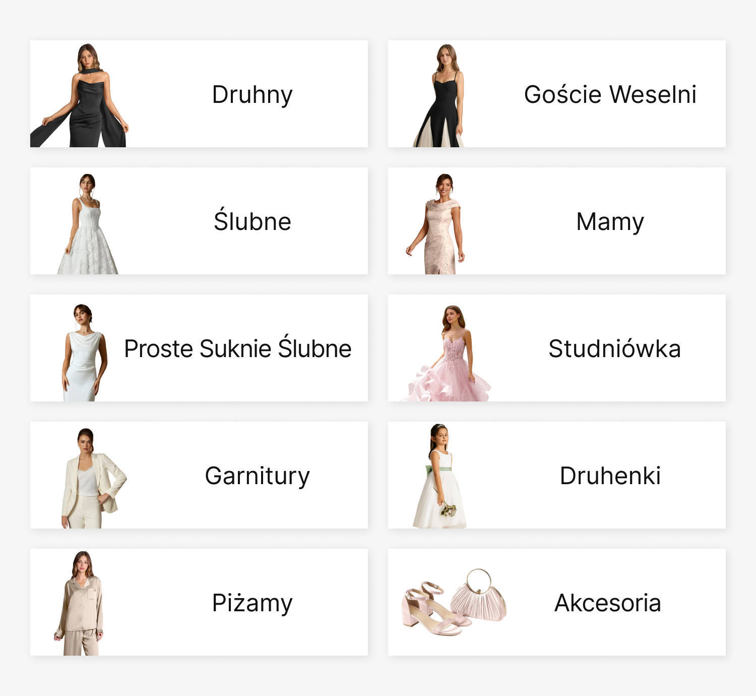 金刚位,link, image