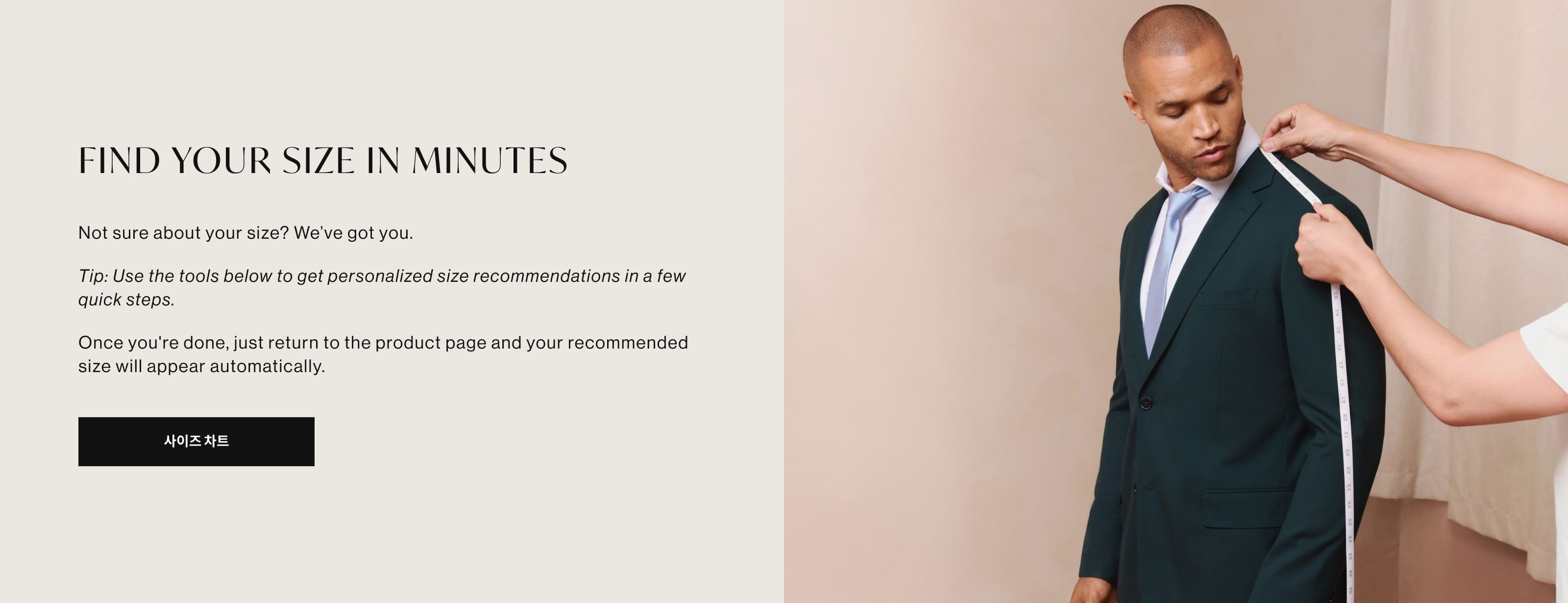 landingpage banner 0