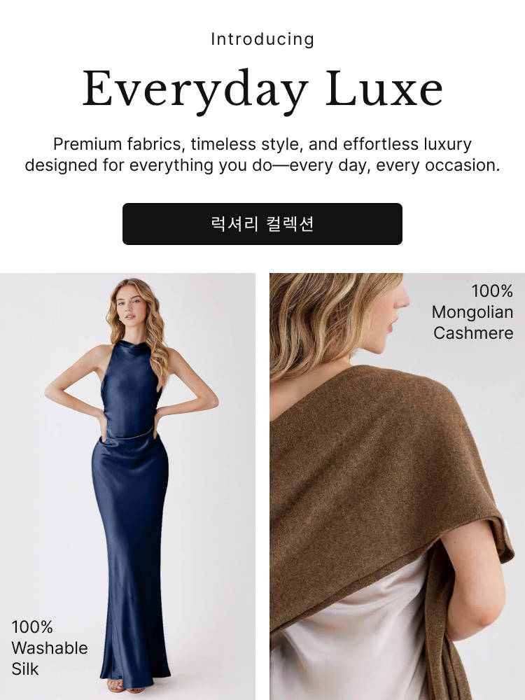 homepage_banner11_bag,link, image